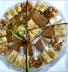 Mixed Baklava (Gift Box)